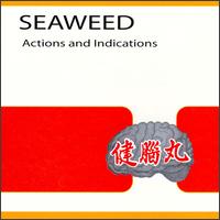 Actions & Indications von Seaweed