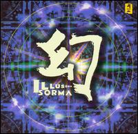 Illusion von Sorma