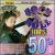 Best of Rock 'N' Roll Hits of the 50's von Various Artists