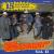 15 Exitos, Vol. 2 von Los Huracanes del Norte