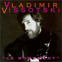 Monument von Vladimir Vysotsky