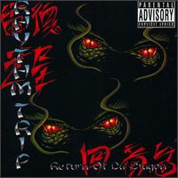 Return of Da Dragon von Rhythm Trip