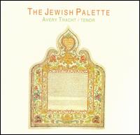 Jewish Palette von Avery Tracht
