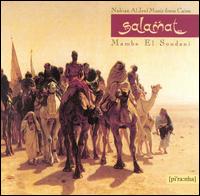 Mambo El Soundani: Nubian Al Jeel Music from Cairo von Salamat