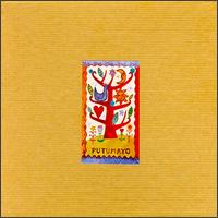 Best of Putumayo, Vol. 1-2 von Various Artists