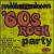Millennium 60's Rock Party von Various Artists