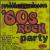 Millennium 60's Rock Party von Various Artists