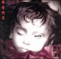 Milk von Swoon