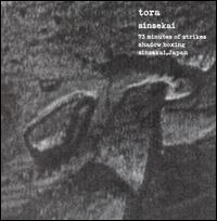 Shadow Boxing von Tora