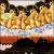 Japanese Whispers von The Cure