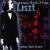 Fantastic World of Franz Liszt von Jeffrey Reid Baker