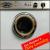 Dirty Laundry von Ian Hunter