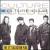 12 von Culture Club