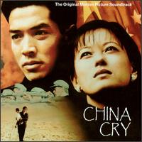 China Cry von Al Kasha