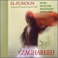 Zaghareed von El-Funoun
