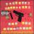 New Beginning von Ruthless Juveniles