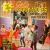 Body Moves von Various Artists