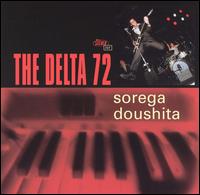 Sorega Doushita von The Delta 72