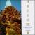 Christmas Comes Anew von New York City Gay Men's Chorus