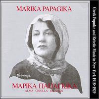Marika Papagika: 1918-1929 von Marika Papagika