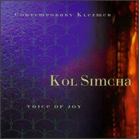 Voice of Joy von Kol Simcha