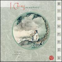 Symphony von Frank Steiner Jr.