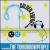 Golden Energy CD von The Tomorrowpeople