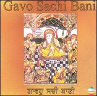 Gavo Sachi Bani von Singh Bandhu