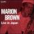 Live in Japan von Marion Brown