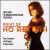 Point of No Return von Hans Zimmer