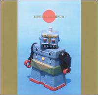 Musical Aluminum von Motor Humming