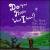 Do You Hear What I Hear? von Various Artists