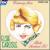 Radio Sweetheart, Vol. 1 von Elsie Carlisle