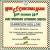 Now It is Christmas Again von Garrison Keillor