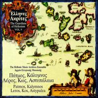 Guardians of Hellenism, Vol. 9 von Hellenic Music Archives Ensemble
