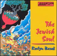 Jewish Soul von Roslyn Barak