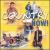 Country Now [Simitar] von Various Artists