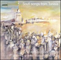 Soufi Songs from Tunisia von Cheikh Abdelaziz Ben Mahmoud