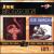 Easy to Love/A Bad Case of Love von Joe Simon