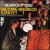 Newport 1958: Brubeck Plays Ellington von Dave Brubeck