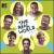 MTV's The Real World: New Orleans von Original TV Soundtrack