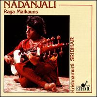 Nadanjali von K. Sridhar