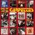 Best of...Carpettes von Carpettes