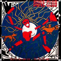 Bless This von Bone Club