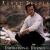 Inspirational Journey von Randy Travis