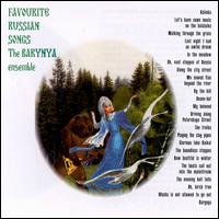 Popular Russian Folk Songs von The Barynya Ensemble