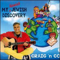My Newish Jewish Discovery von Craig & Company