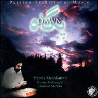 Dawn von Parviz Meshkatian