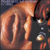 Be Brave [CD] von Model 500