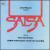 Salsa von Fania All-Stars